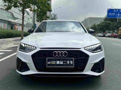 Audi A4L 40 TFSI Luxury Dynamic - ფოტო 2