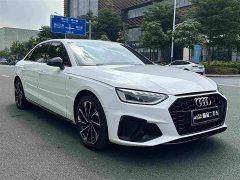 Audi A4L 40 TFSI Luxury Dynamic - ფოტო 3
