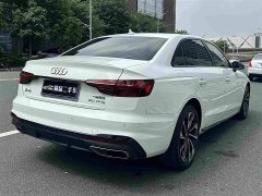 Audi A4L 40 TFSI Luxury Dynamic - ფოტო 7