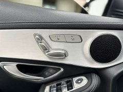 Mercedes-Benz GLC 260 L 4MATIC Dynamic - ფოტო 5