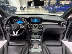 Mercedes-Benz GLC 260 L 4MATIC Dynamic - ფოტო 9