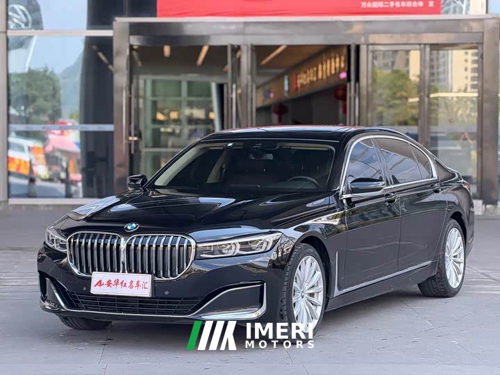 BMW 7 Series 2021 730Li Luxury Package - ავტომობილი ჩინეთიდან