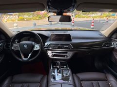 BMW 7 Series 2021 730Li Luxury Package - ფოტო 14