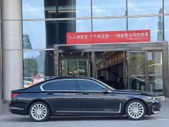 BMW 7 Series 2021 730Li Luxury Package - ფოტო 3