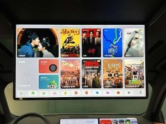 Li Auto L9 Ultra Smart Refresh Edition - ფოტო 10