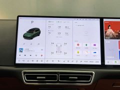 Li Auto L9 Ultra Smart Refresh Edition - ფოტო 9