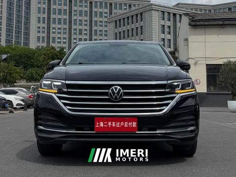 2022 Volkswagen Viloran 330TSI Business Edition