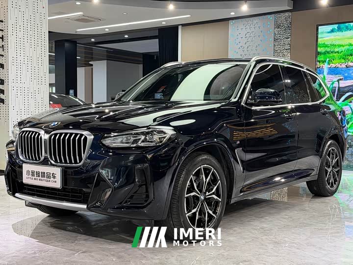 BMW X3 2023 xDrive25i M Sport Package - ავტომობილი ჩინეთიდან