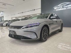 BYD Song DM-i Smart Drive 125KM LiDAR Flagship - ფოტო 1