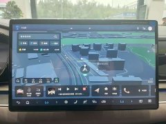 BYD Song DM-i Smart Drive 125KM LiDAR Flagship - ფოტო 12