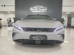 BYD Song DM-i Smart Drive 125KM LiDAR Flagship - ფოტო 2