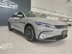 BYD Song DM-i Smart Drive 125KM LiDAR Flagship - ფოტო 3