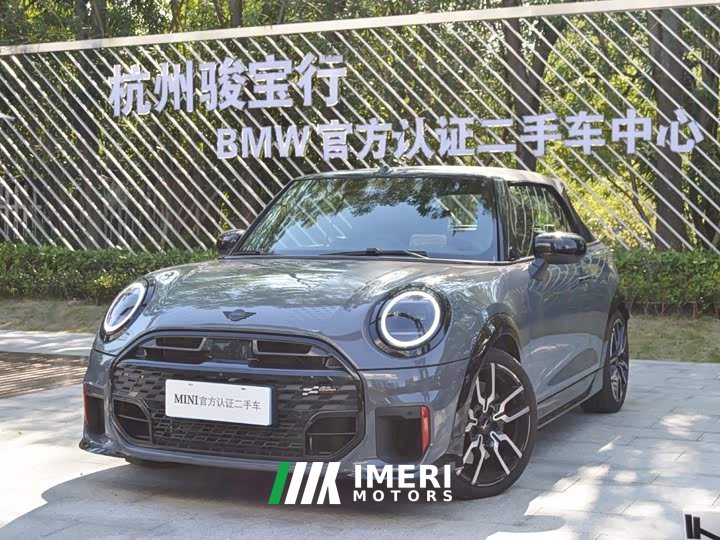 BMW MINI JCW JOHN COOPER WORKS CABRIO - ავტომობილი ჩინეთიდან
