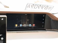 Stelato Enjoy Realm Enjoy S9T Extended Range Max Long-Range Version (192-Channel LiDAR) - photo 17