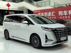 Denza BYD Denza D9 DM-i 980 Four-Wheel Drive Premium - ფოტო 3