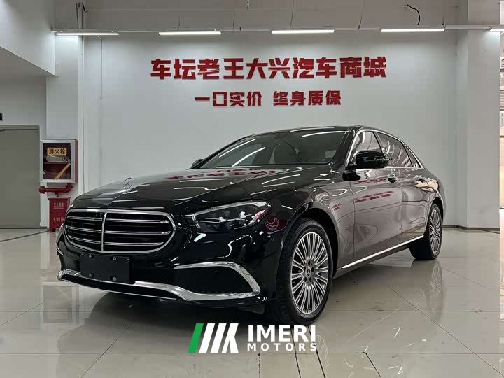 Mercedes-Benz E-Class Facelift E 300 L Fashion Edition
