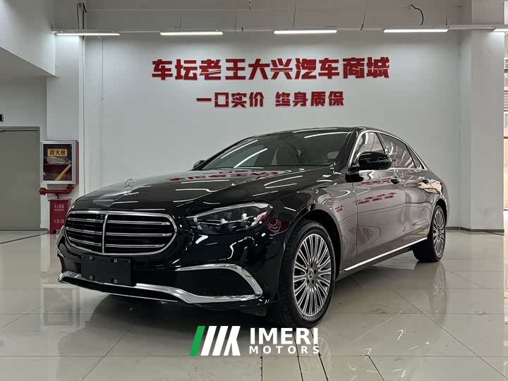 Mercedes-Benz E-Class Facelift E 300 L Fashion Edition - ავტომობილი ჩინეთიდან
