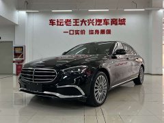 Mercedes-Benz E-Class Facelift E 300 L Fashion Edition - ფოტო 1
