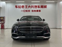 Mercedes-Benz E-Class Facelift E 300 L Fashion Edition - ფოტო 2