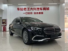 Mercedes-Benz E-Class Facelift E 300 L Fashion Edition - ფოტო 3