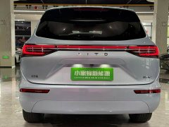 AITO Wenjie M7 1.5T AWD Flagship - ფოტო 16