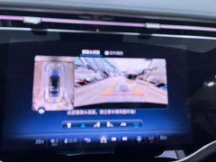 Mercedes-Benz E-Class New Energy 2024 E 350 e L Plug-in Hybrid Sedan - ფოტო 16