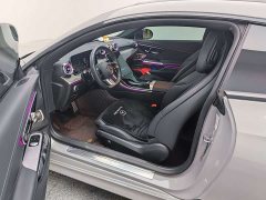 Mercedes-Benz CLE 2024 CLE 300 4MATIC Dynamic Coupe - ფოტო 11