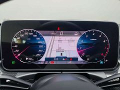 Mercedes-Benz CLE 2024 CLE 300 4MATIC Dynamic Coupe - ფოტო 16