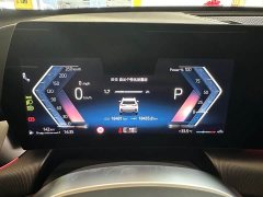 BMW X1 2023 sDrive25Li M Sport Package - ფოტო 19