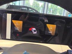 Volkswagen Lingdu 2025 Lingdu L 280TSI DSG Spicy Plus Edition - ფოტო 4