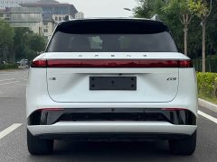 XPeng G9 625 Long Range Max - ფოტო 5