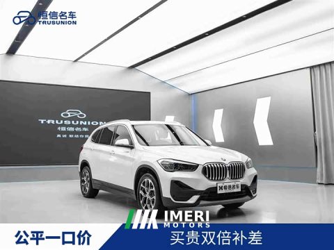 2021 BMW X1 2022 sDrive25Li Premier - ავტომობილი ჩინეთიდან
