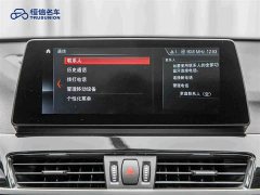 BMW X1 2022 sDrive25Li Premier - ფოტო 18