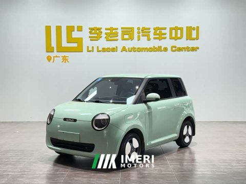 2022 Changan Lumin 210km Sweet Edition - ავტომობილი ჩინეთიდან