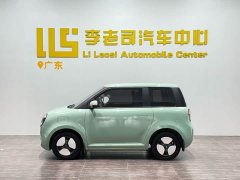 Changan Lumin 210km Sweet Edition - ფოტო 4