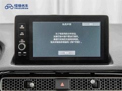 Honda Envix 240TURBO CVT Leading Edition - ფოტო 18
