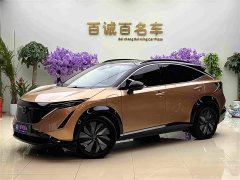 Mercedes-Benz ARIYA Two-Wheel Drive Long Range Top Configuration - ფოტო 1