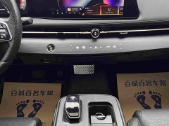 Mercedes-Benz ARIYA Two-Wheel Drive Long Range Top Configuration - ფოტო 15
