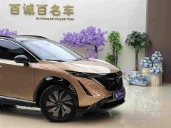 Mercedes-Benz ARIYA Two-Wheel Drive Long Range Top Configuration - ფოტო 4