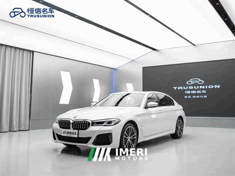 2022 BMW 5 Series Facelift 530Li Premier M Sport Package - ავტომობილი ჩინეთიდან