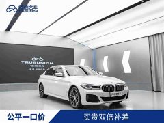 BMW 5 Series Facelift 530Li Premier M Sport Package - ფოტო 2