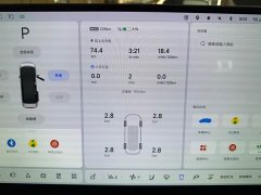 Li Auto MEGA Ultra Smart Refresh Edition - ფოტო 19