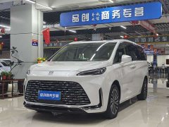 Buick GL8 New Energy Lusang Respect Edition - ფოტო 1
