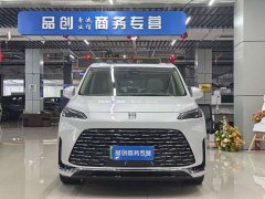 Buick GL8 New Energy Lusang Respect Edition - ფოტო 2