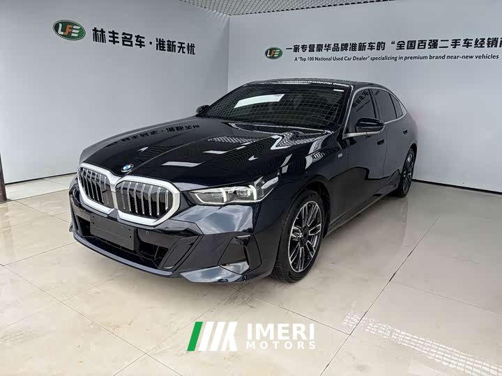 BMW 5 Series 530Li Premier M Sport Package