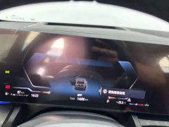 BMW 5 Series 530Li Premier M Sport Package - ფოტო 18