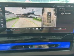 BMW 5 Series 530Li Premier M Sport Package - ფოტო 20