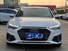 Audi A4L 40 TFSI Fashion Dynamic - ფოტო 2