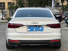 Audi A4L 40 TFSI Fashion Dynamic - ფოტო 6