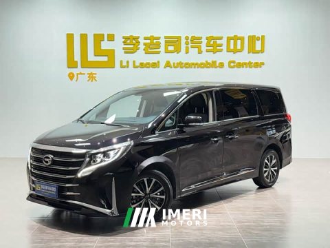 2023 GAC Aion M8 Lingxiu Series 390T Respect Edition - ავტომობილი ჩინეთიდან